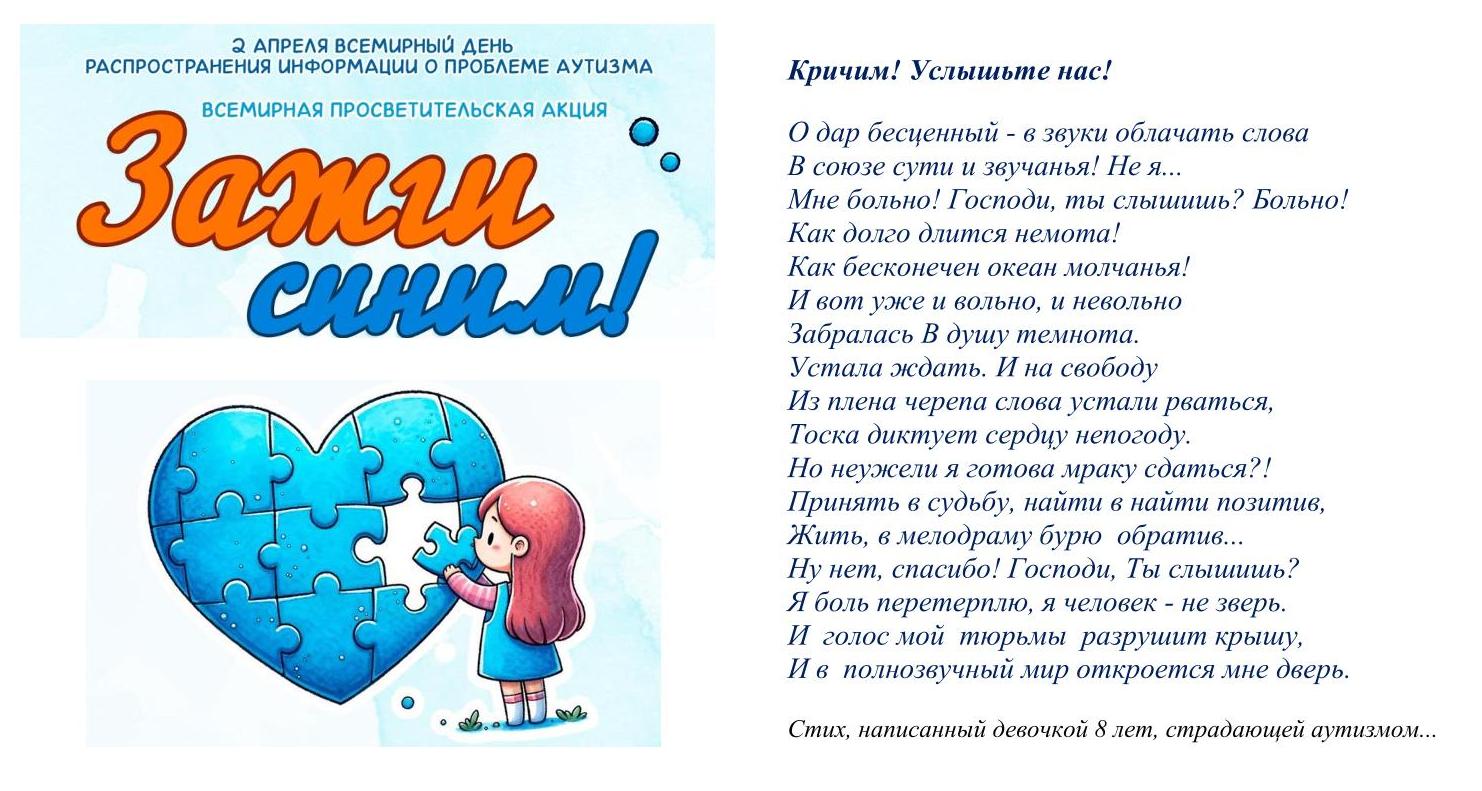 Дамир с 23 февраля! Поздравления, открытки, гифки - Аудио, от Путина, голосовые